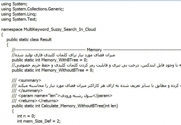 شبیه سازی یک روش مبتنی بر زبان نشانه گذاری توسعه یافته XML به منظور نفوذ عدم قطعیت در اسناد MongoDB